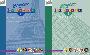 Description : C:\Program Files\Site\nouveau3_fr.gif